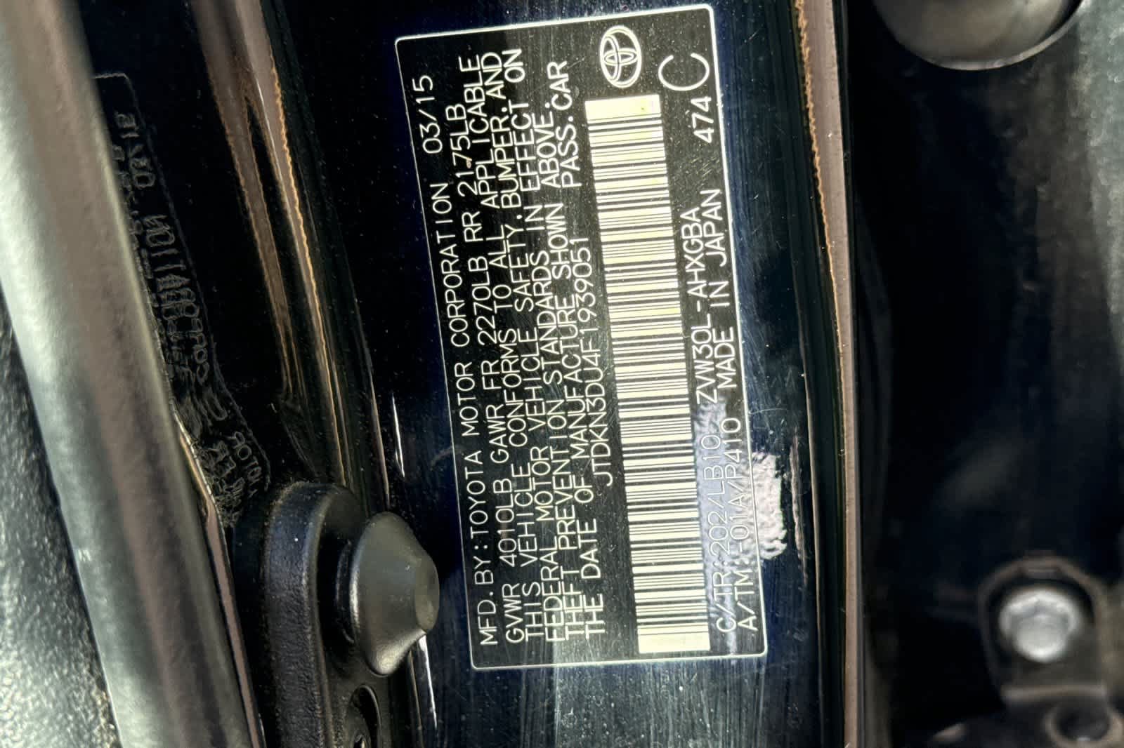 Used 2015 Toyota Prius Five FWD image 28