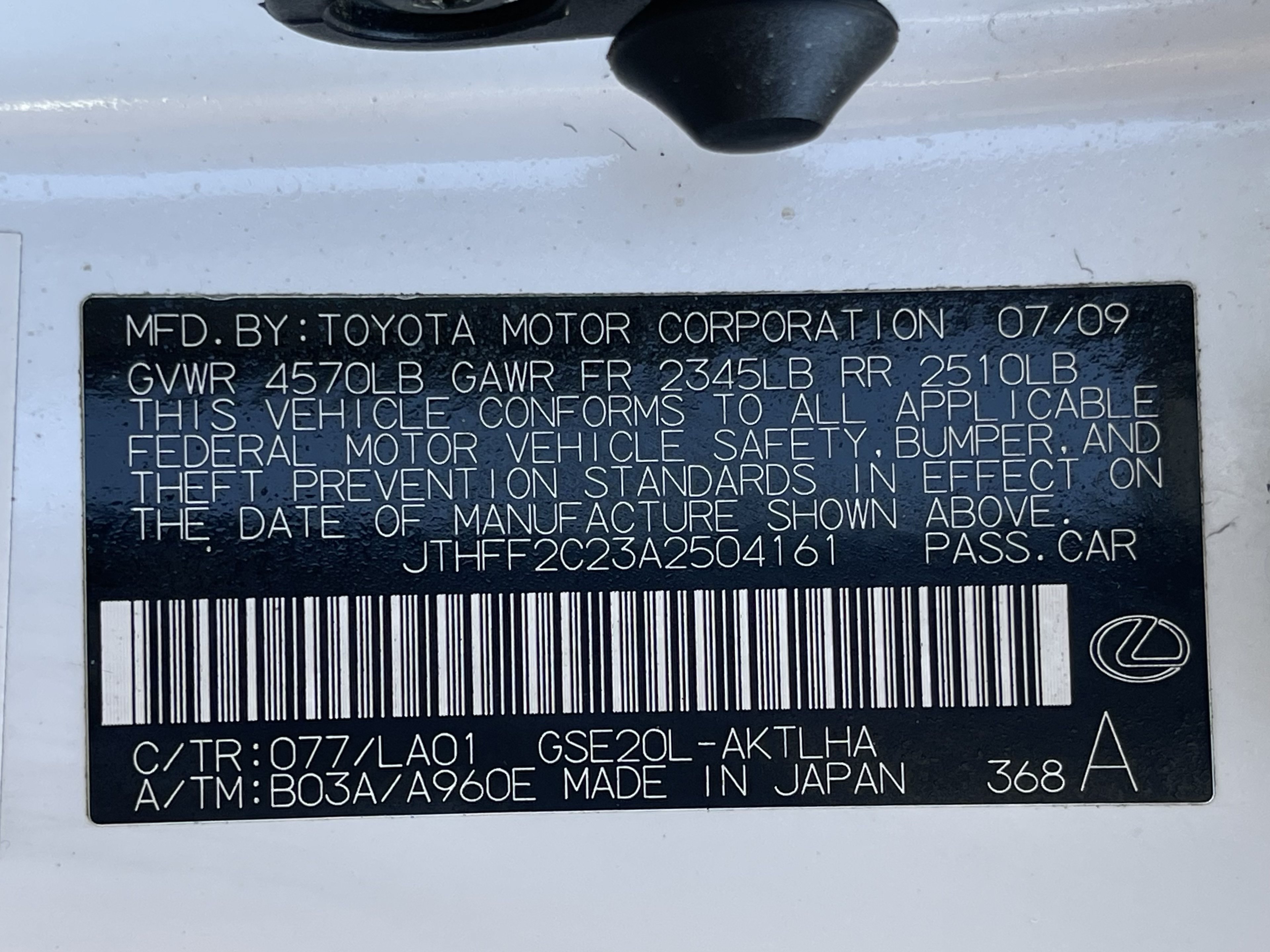 Used 2010 Lexus IS 250C RWD image 27