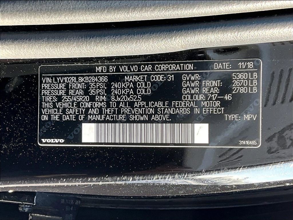 Used 2019 Volvo XC60 T5 Inscription w/ Protection Package image 31