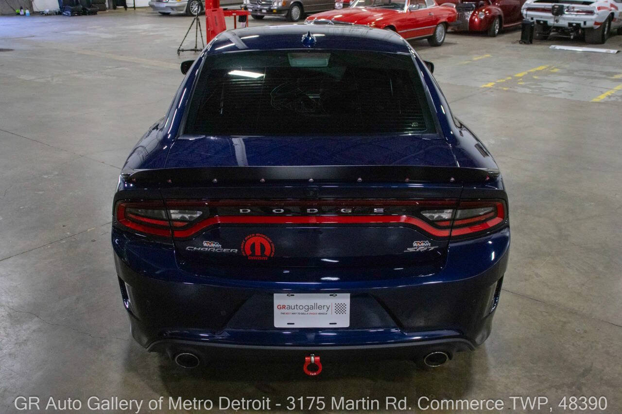 Used 2015 Dodge Charger SRT Hellcat w/ Harman/Kardon Audio Group RWD image 5
