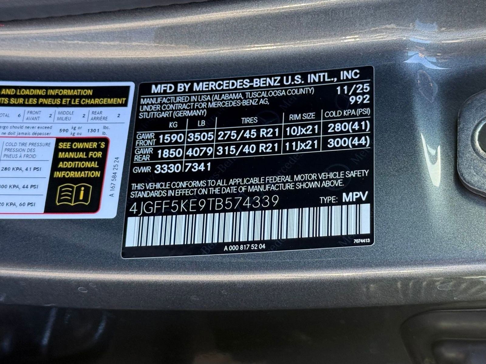 Used 2026 Mercedes-Benz GLS 450 4MATIC image 20