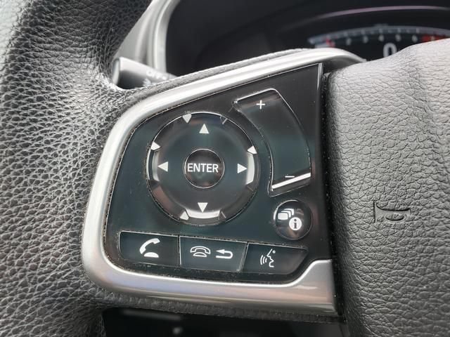 Used 2022 Honda CR-V EX image 21