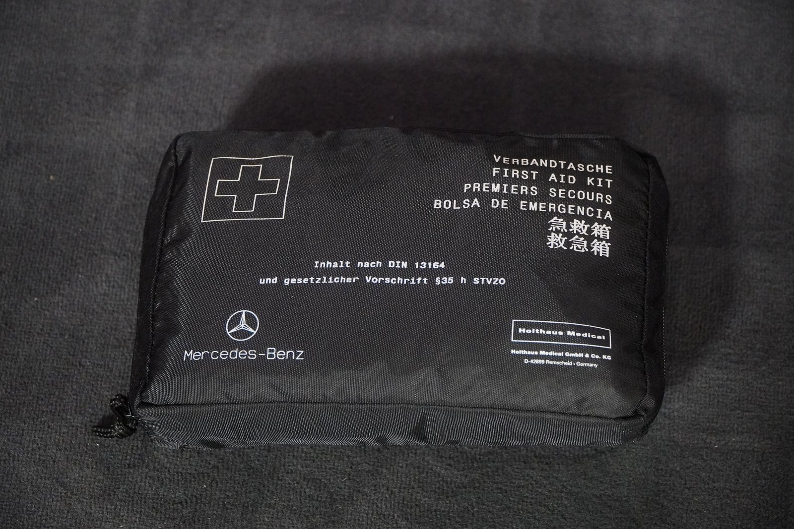 Used 2020 Mercedes-Benz GLE 450 GLE 450 image 10