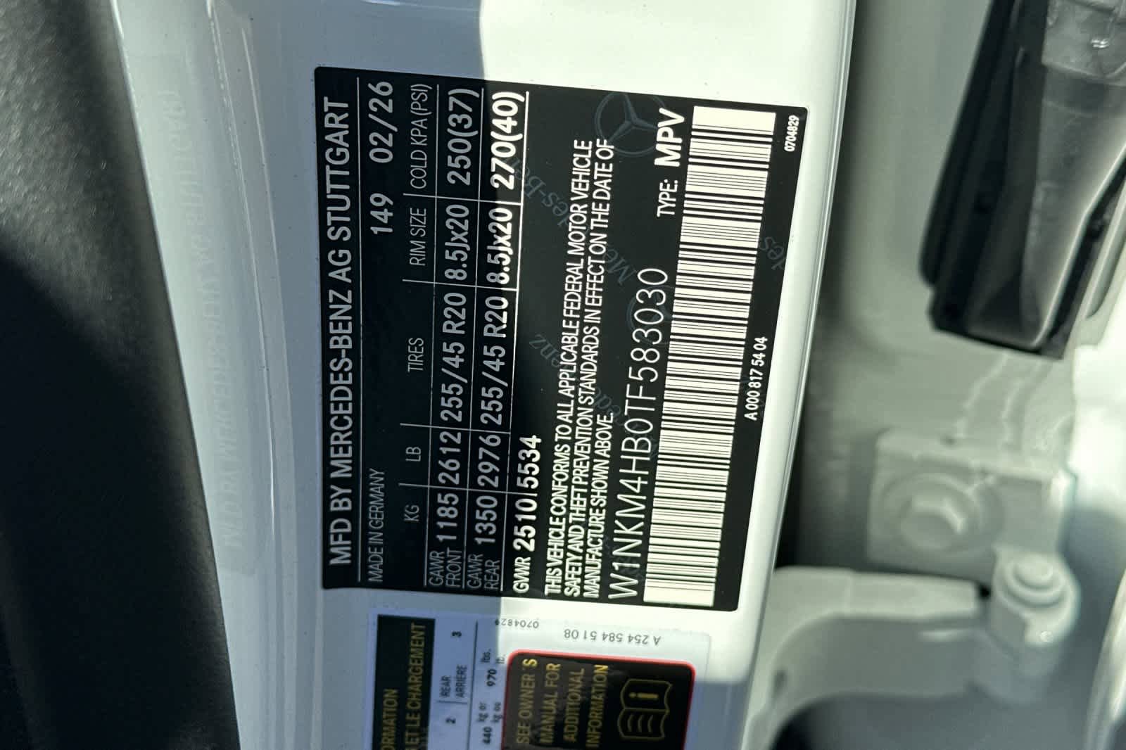 New 2026 Mercedes-Benz GLC 300 4MATIC image 27