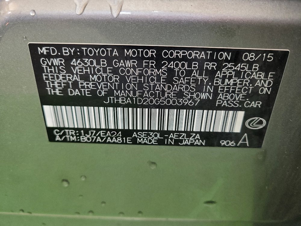Used 2016 Lexus IS 200t RWD image 33