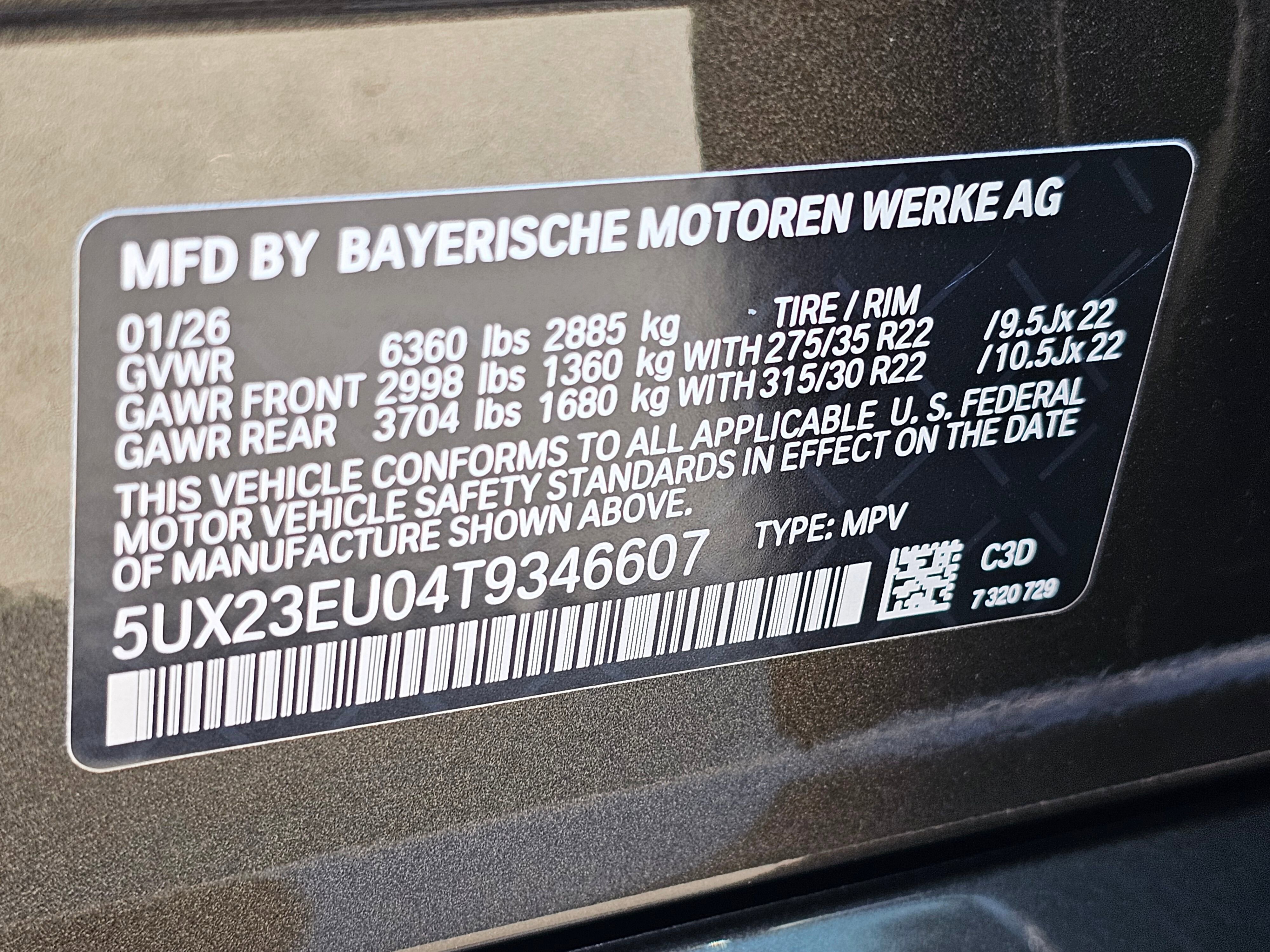 New 2026 BMW X5 xDrive40i w/ Executive Package image 63