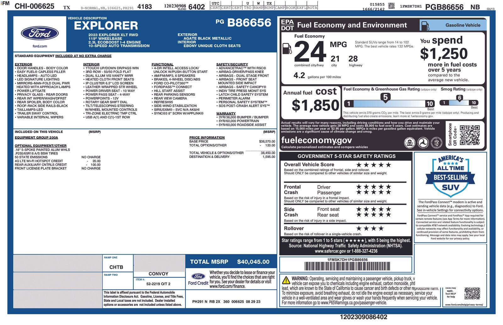 Used 2023 Ford Explorer XLT image 11