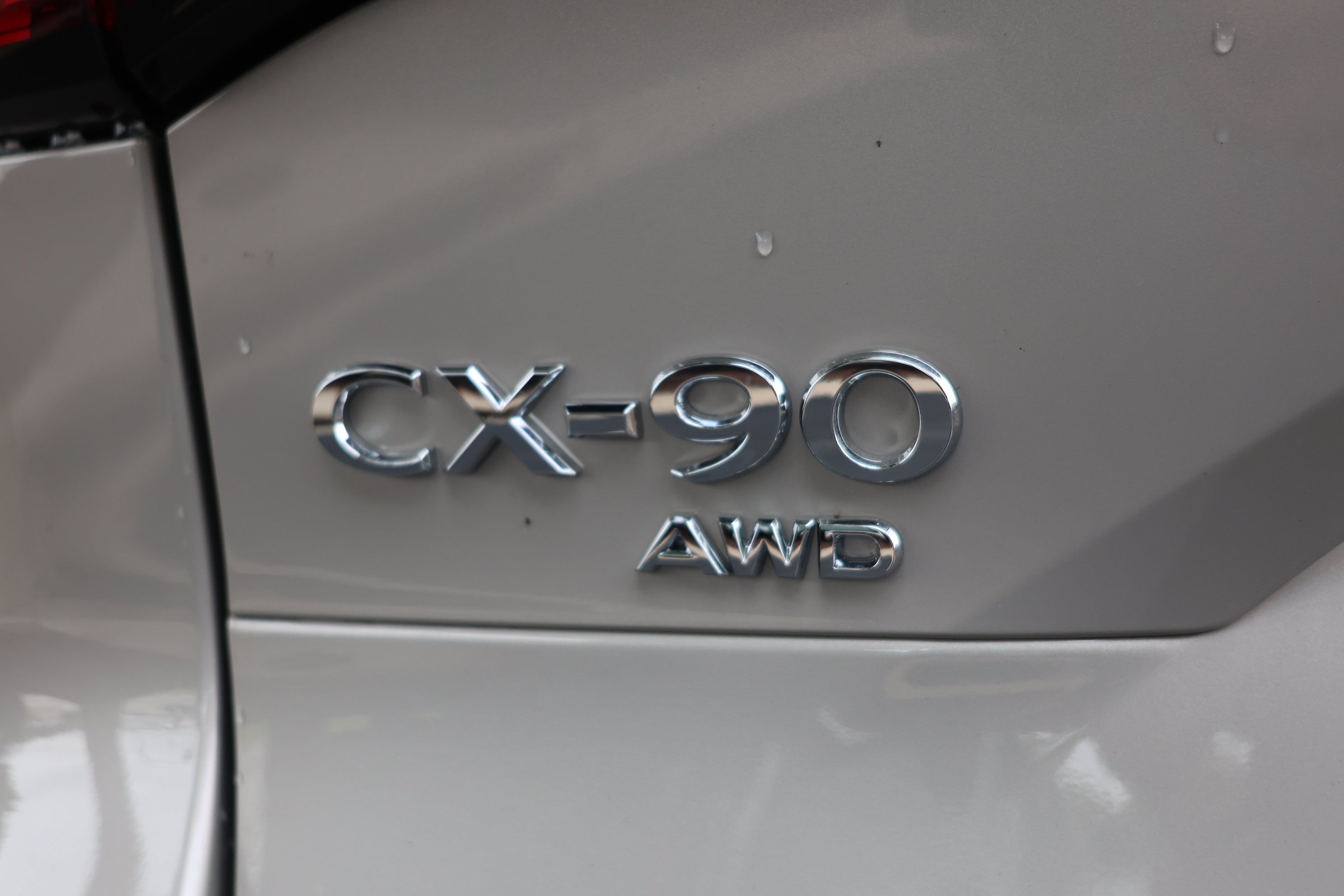 New 2026 MAZDA CX-90 3.3 Turbo w/ Premium Plus Pkg AWD/4WD image 23