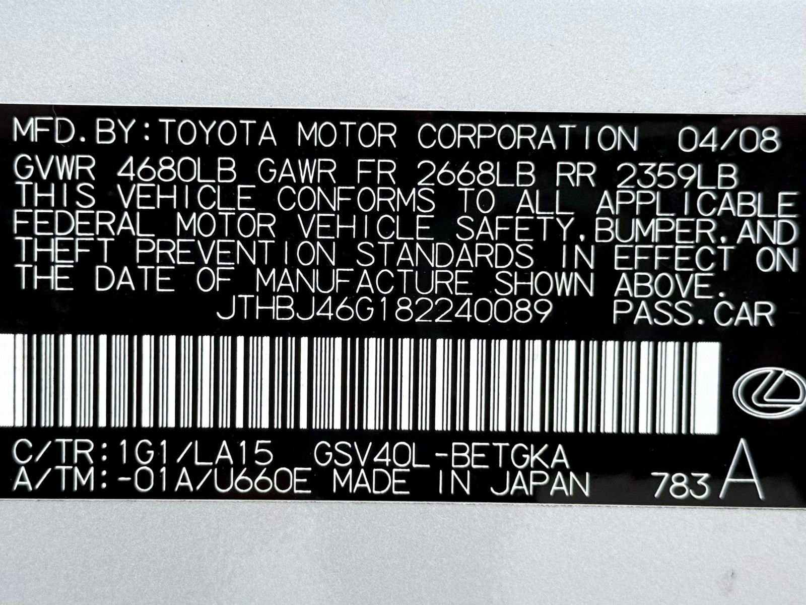 Used 2008 Lexus ES 350 FWD image 50