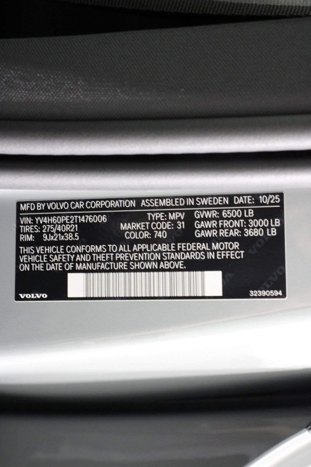 New 2026 Volvo XC90 T8 Plus w/ Protection Package Premier image 17