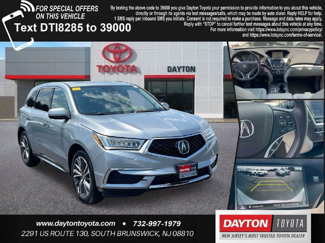 Used 2020 Acura MDX w/ Technology Package AWD/4WD image 1