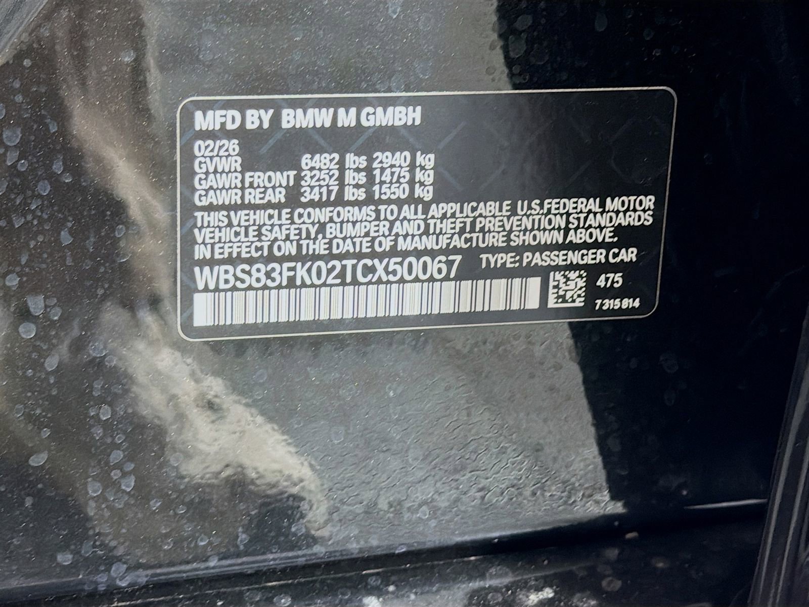 New 2026 BMW M5 w/ Carbon Package AWD/4WD image 36