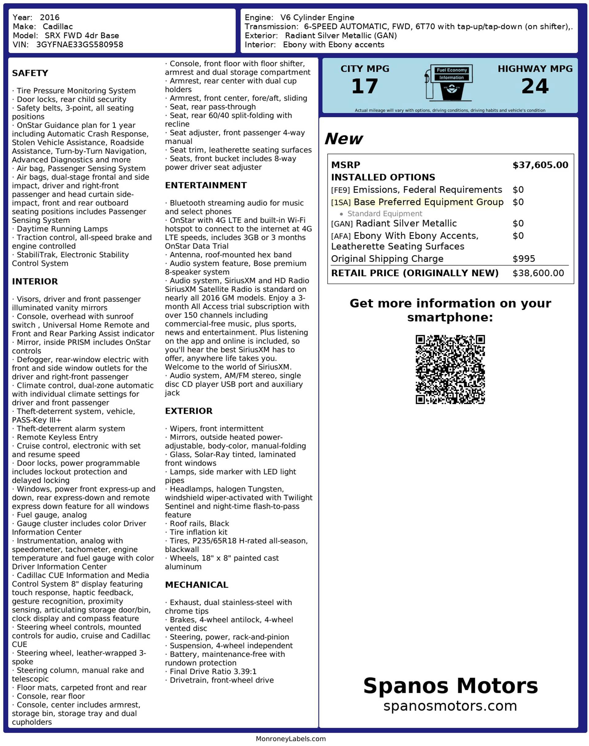 Used 2016 Cadillac SRX FWD image 3