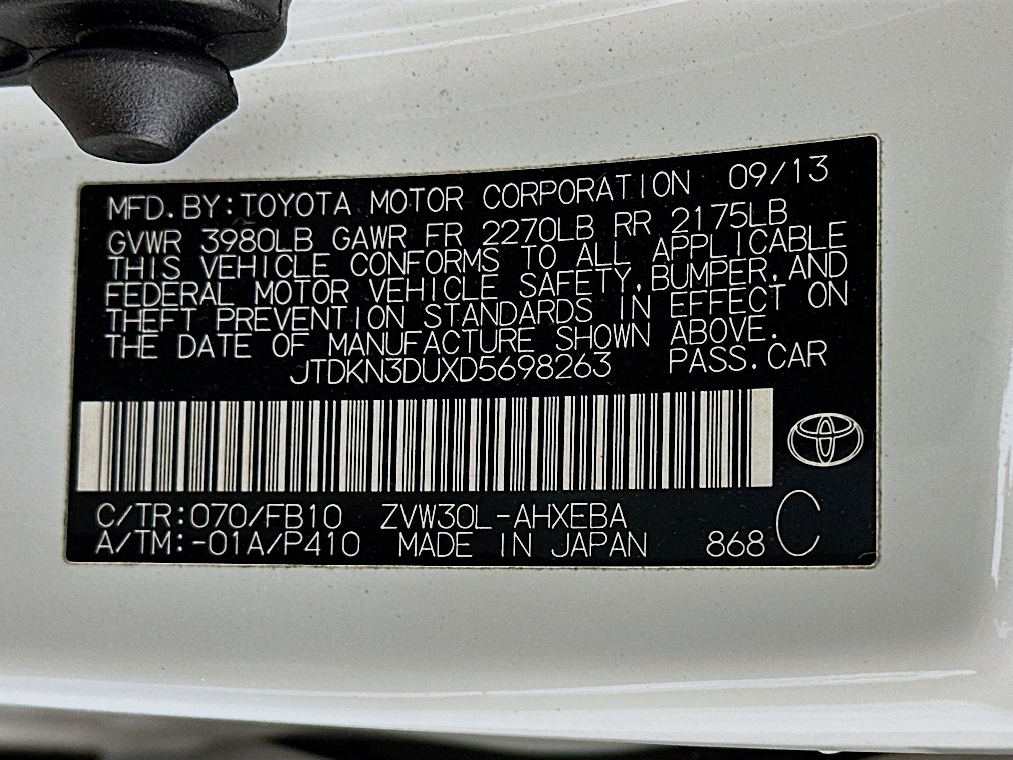 Used 2013 Toyota Prius Three image 12