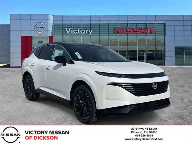 New 2026 Nissan Murano Platinum image 1