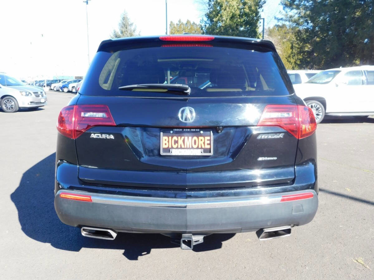 Used 2012 Acura MDX image 24