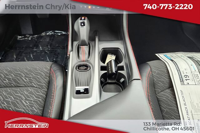 New 2027 Dodge Charger Scat Pack AWD/4WD image 13