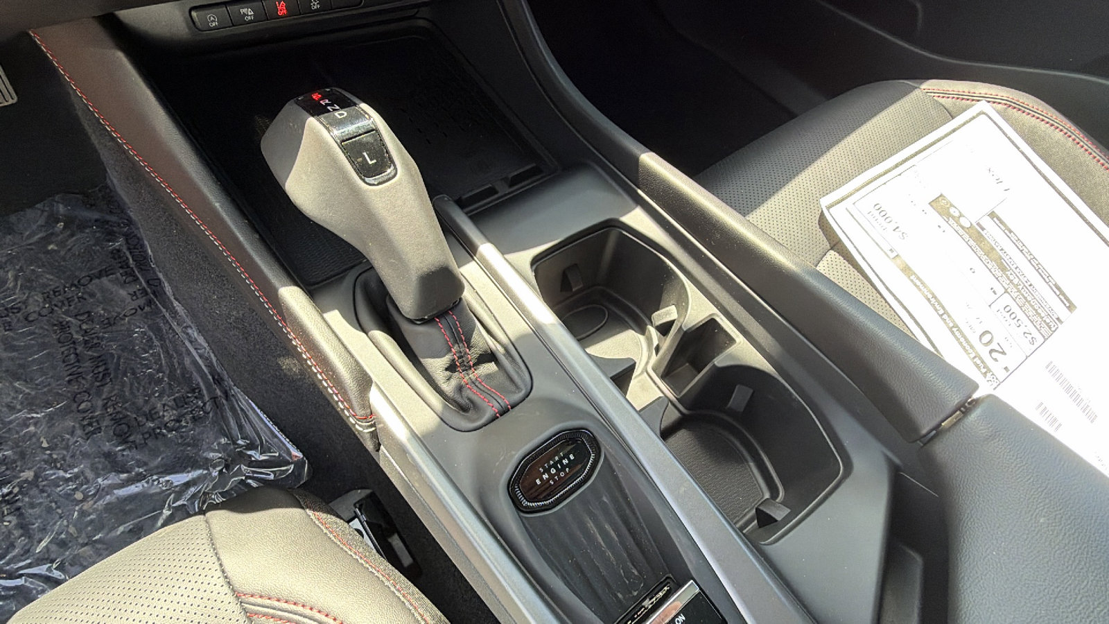 New 2026 Dodge Charger R/T AWD/4WD image 26