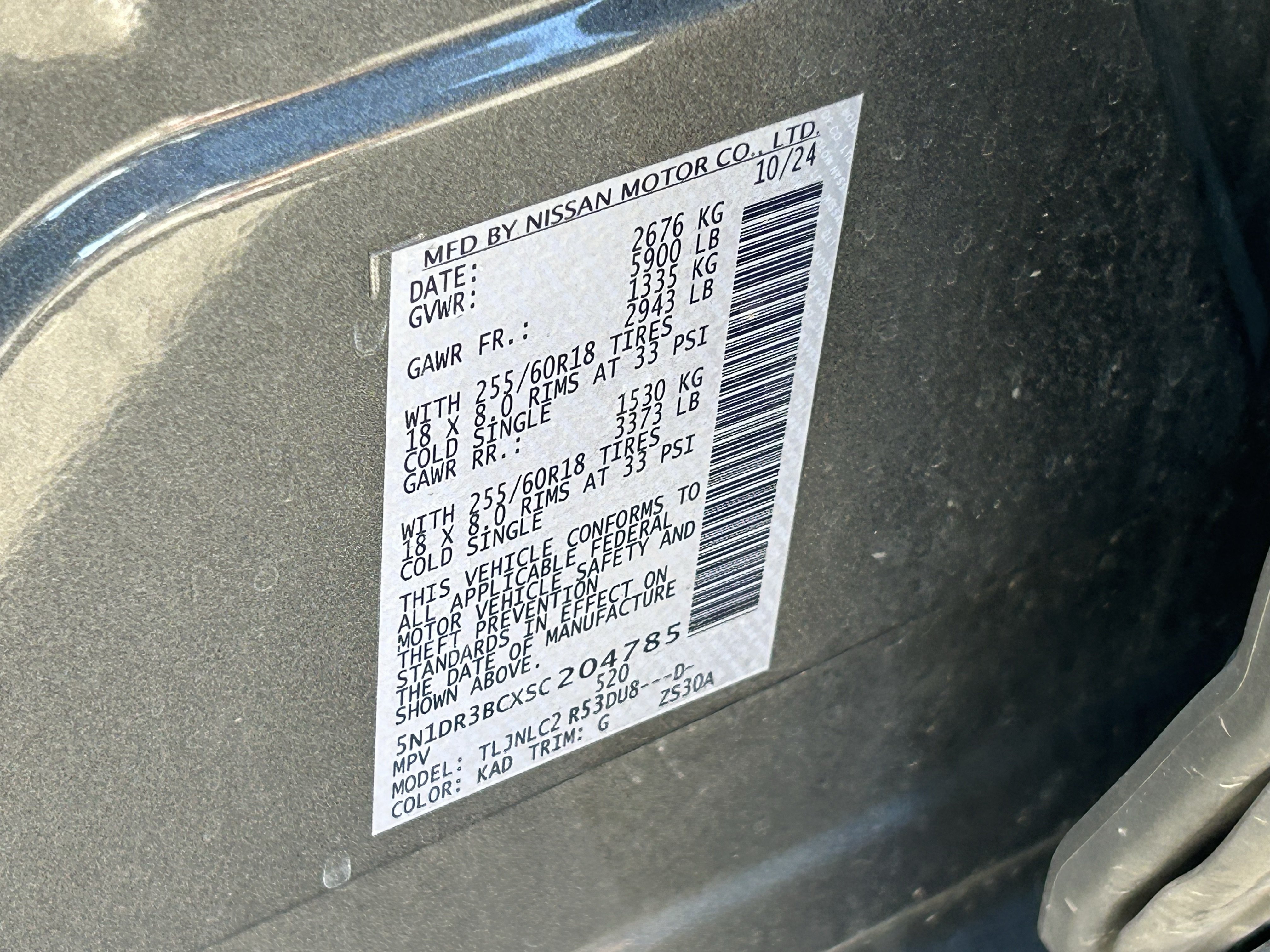 Used 2025 Nissan Pathfinder SV AWD/4WD image 9