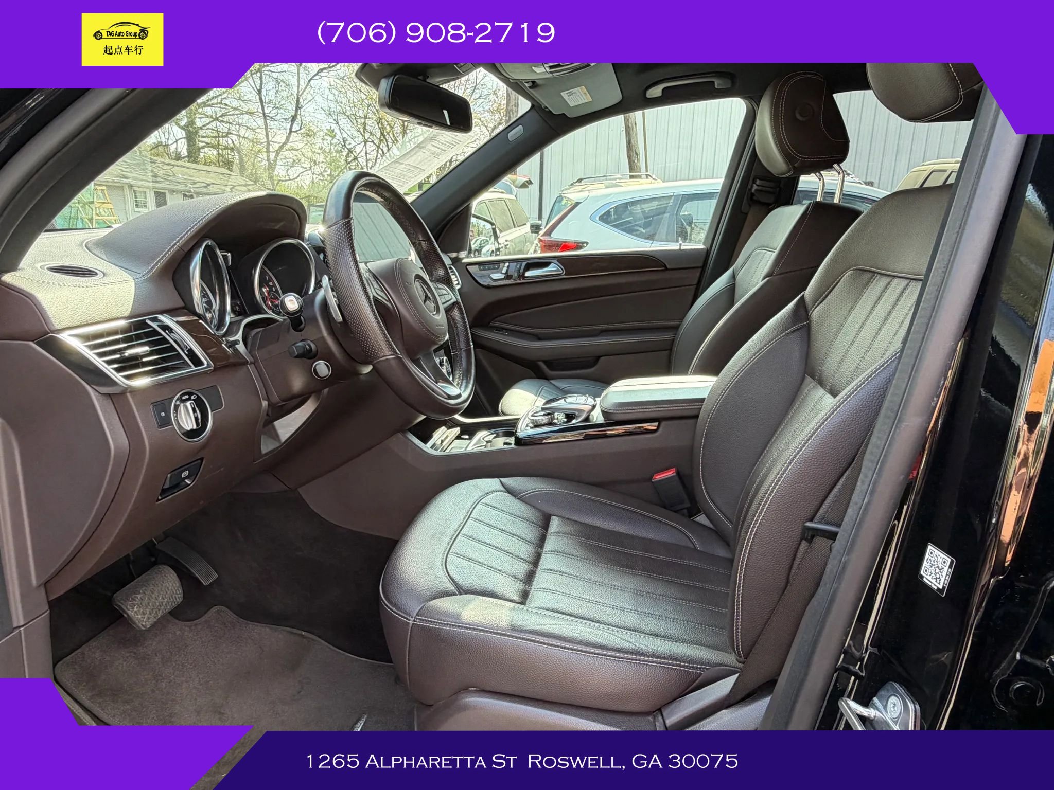 Used 2019 Mercedes-Benz GLS 450 4MATIC image 14