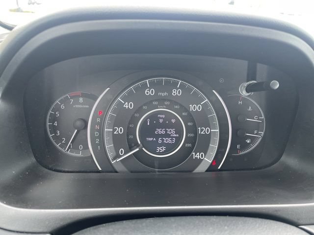 Used 2014 Honda CR-V LX image 24