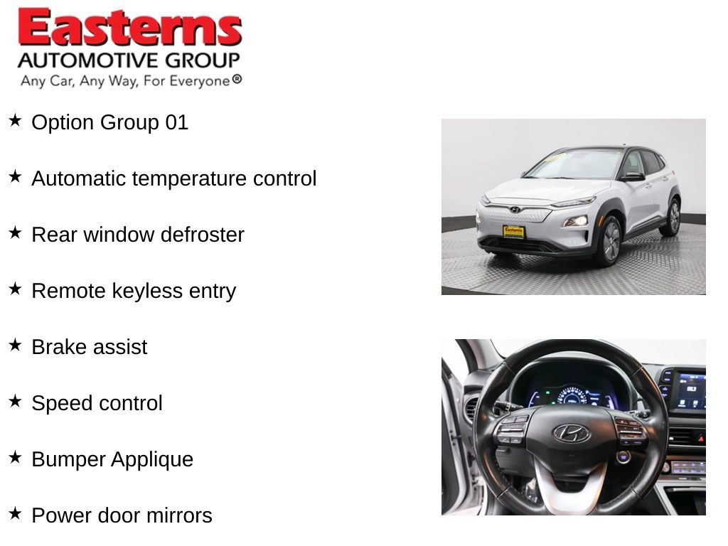 Used 2021 Hyundai Kona SEL image 11