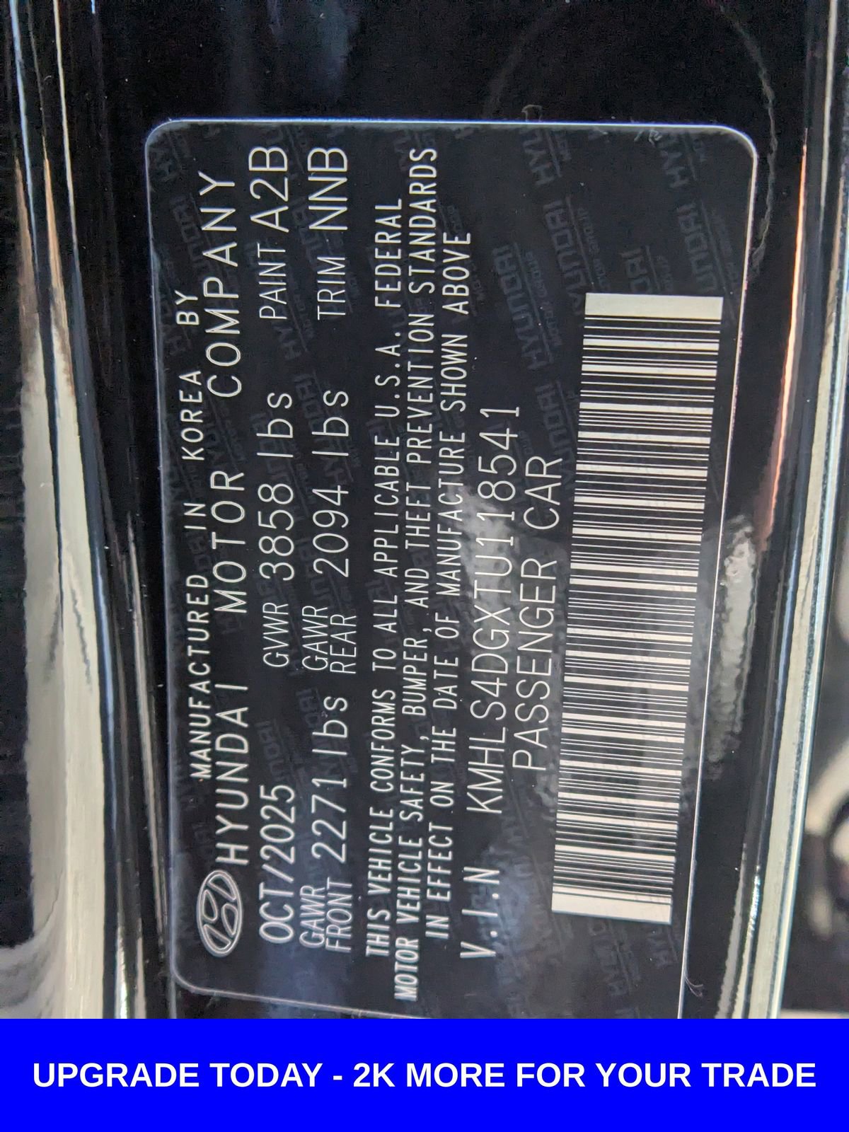 New 2026 Hyundai Elantra SEL Sport image 22