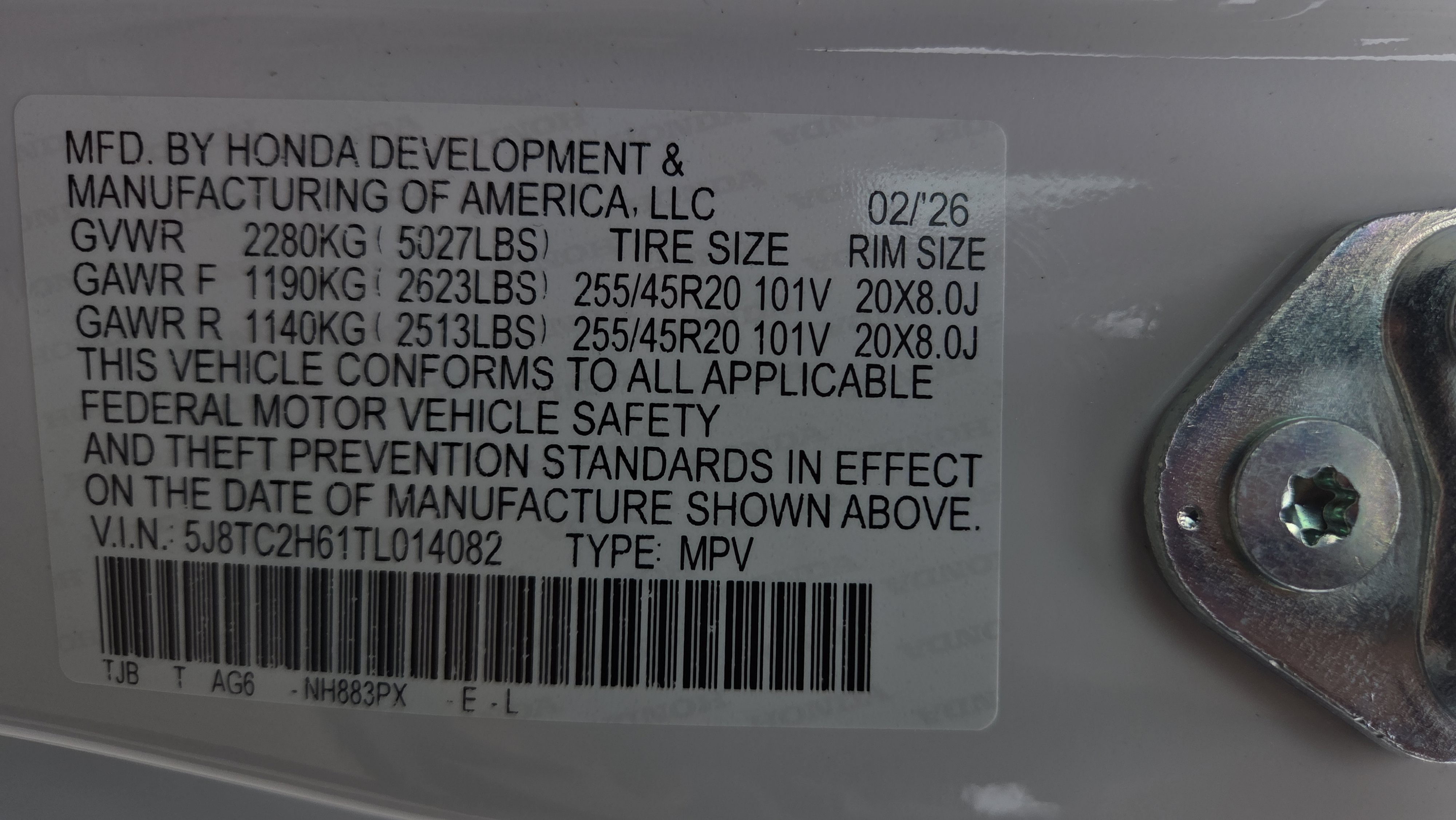 New 2026 Acura RDX A-Spec image 27