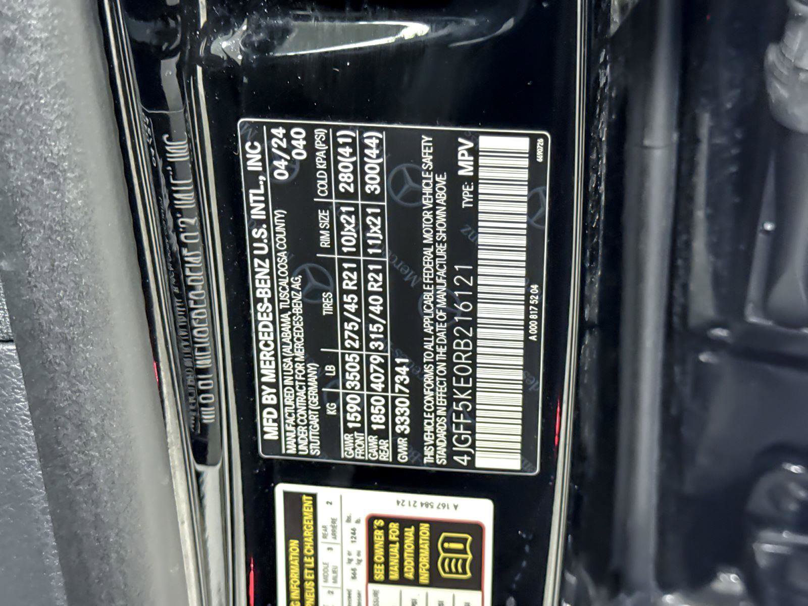 Used 2024 Mercedes-Benz GLS 450 4MATIC image 29