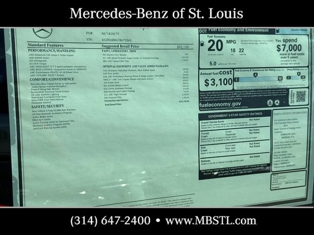 New 2026 Mercedes-Benz GLE 53 AMG 4MATIC Coupe image 4