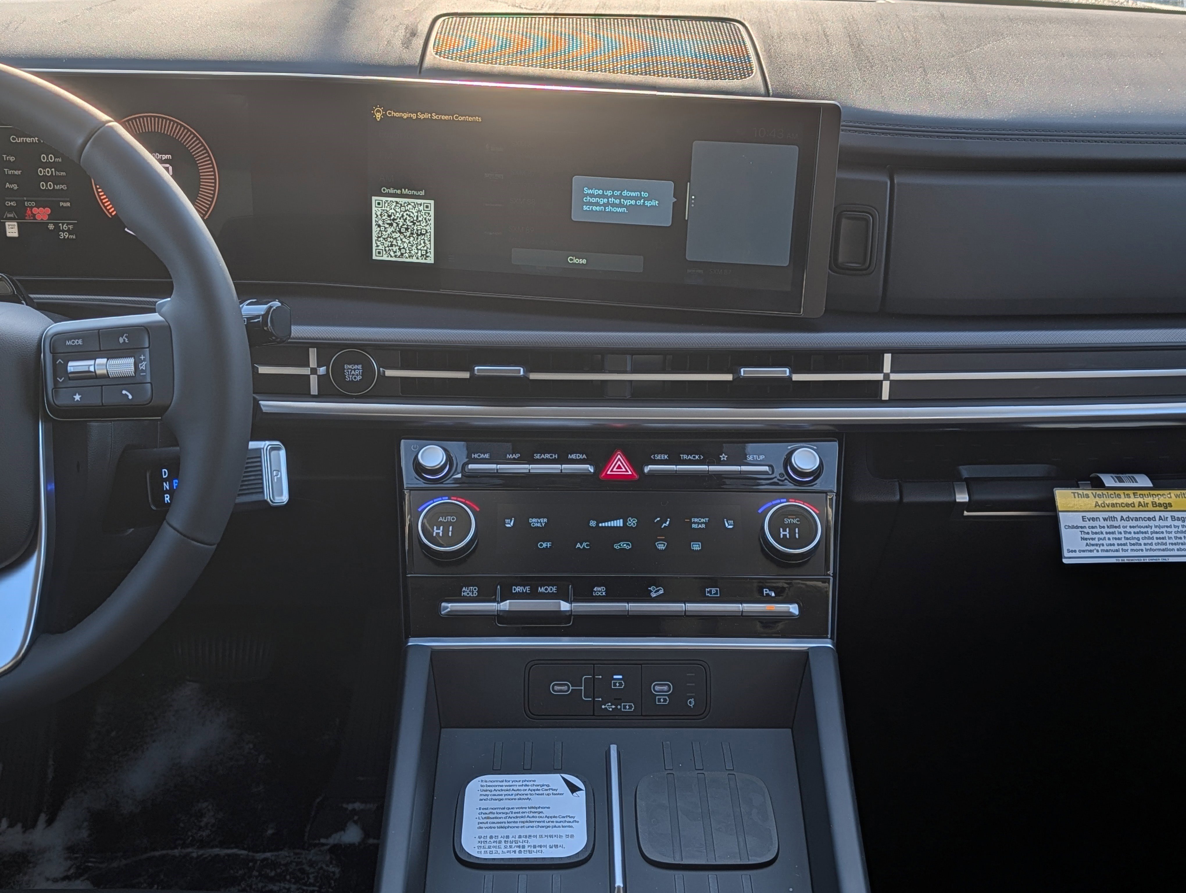 New 2026 Hyundai Santa Fe SEL image 11