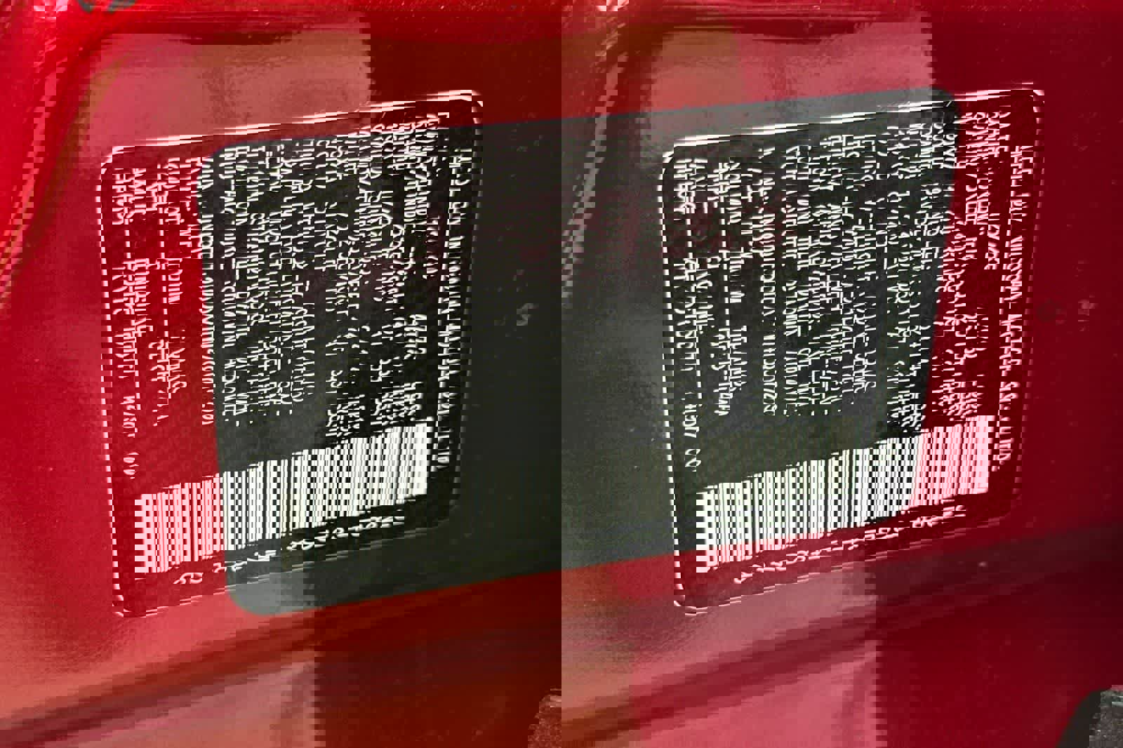 New 2026 Nissan Rogue Platinum w/ Platinum Premium Package image 34