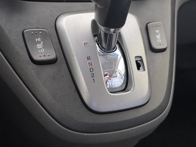 Used 2011 Honda CR-V EX-L image 18