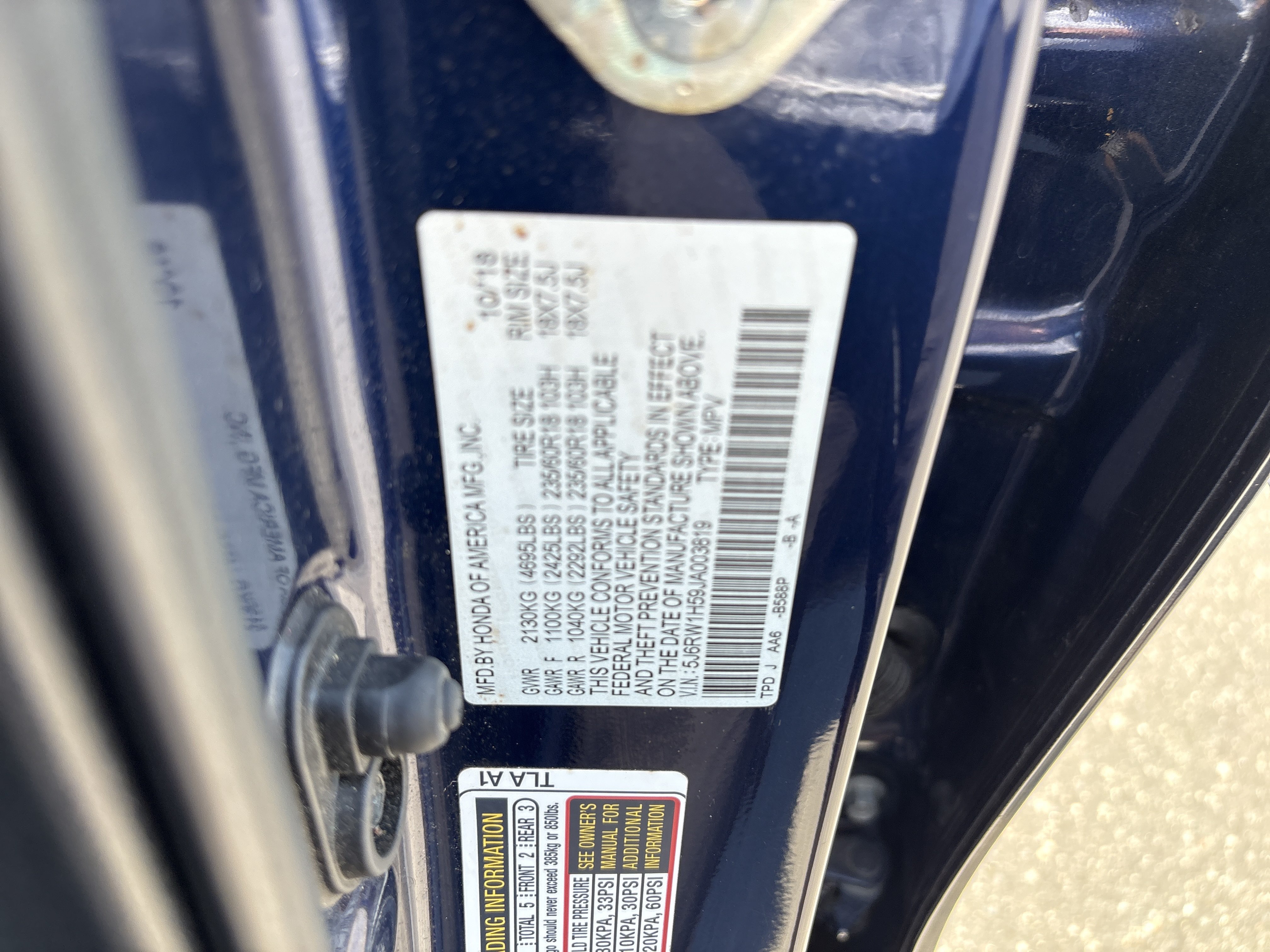 Used 2018 Honda CR-V EX image 35
