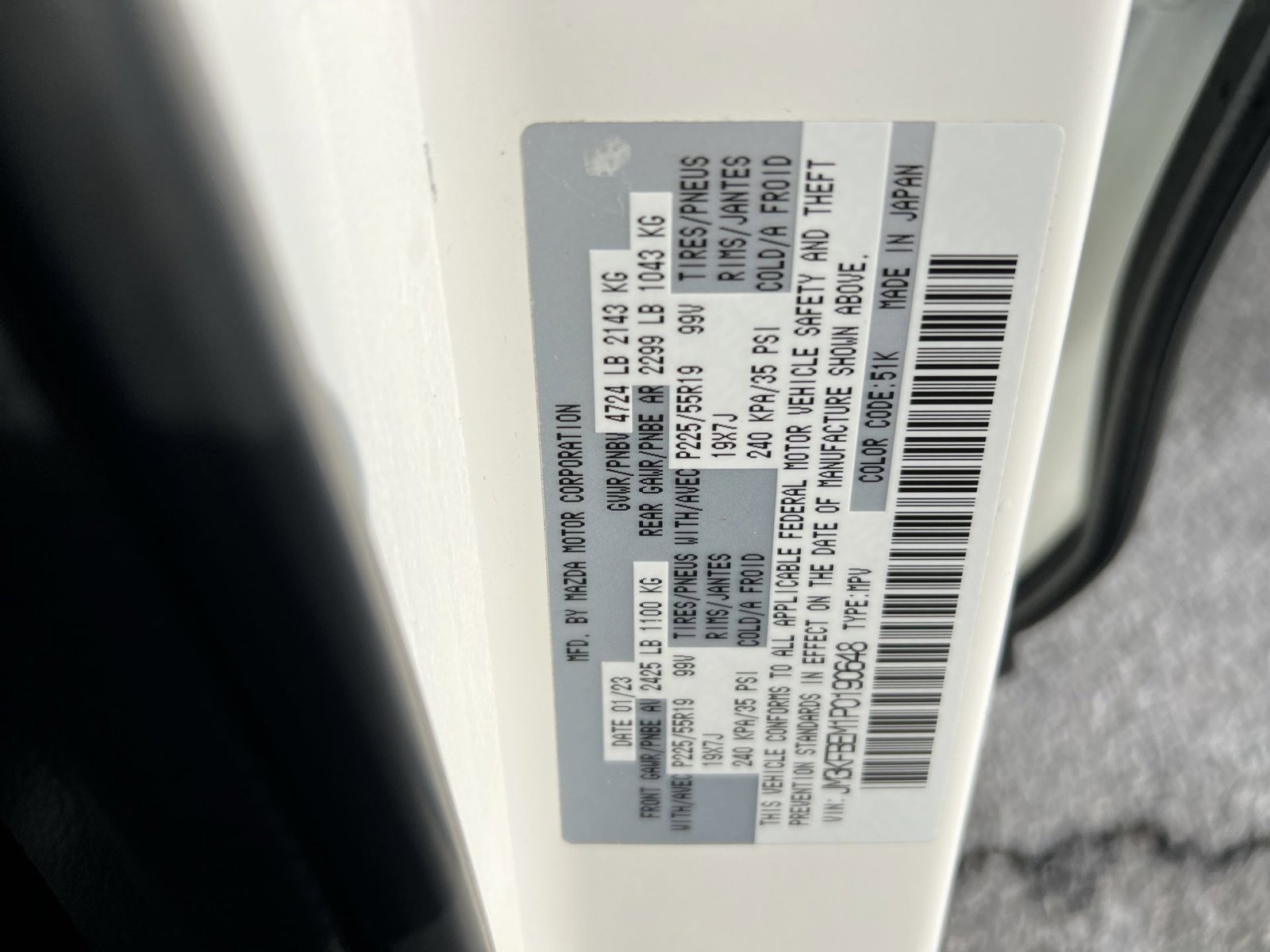 Used 2023 MAZDA CX-5 AWD 2.5 S w/ Premium Plus Pkg image 28