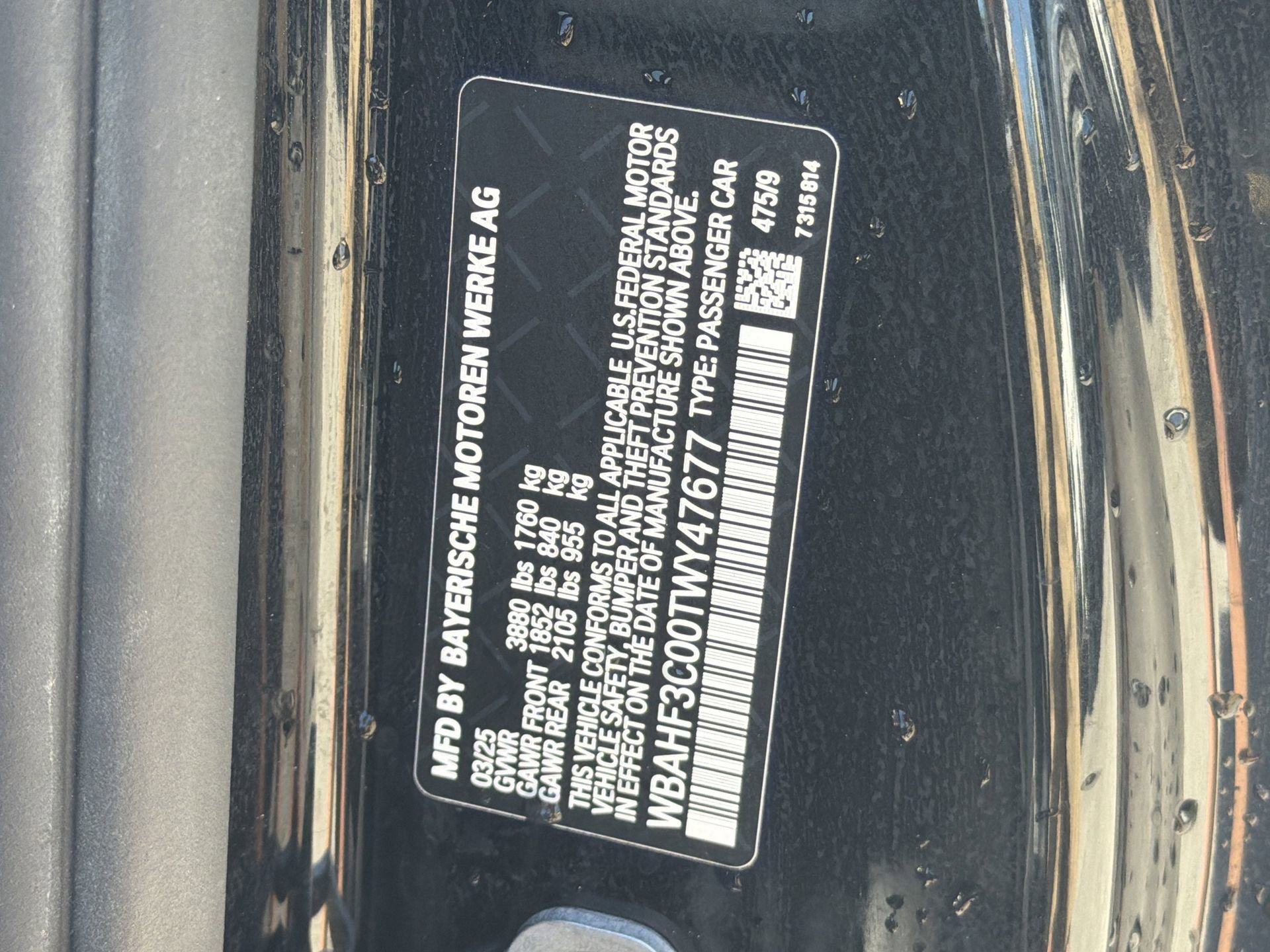 Certified 2026 BMW Z4 sDrive30i RWD image 33