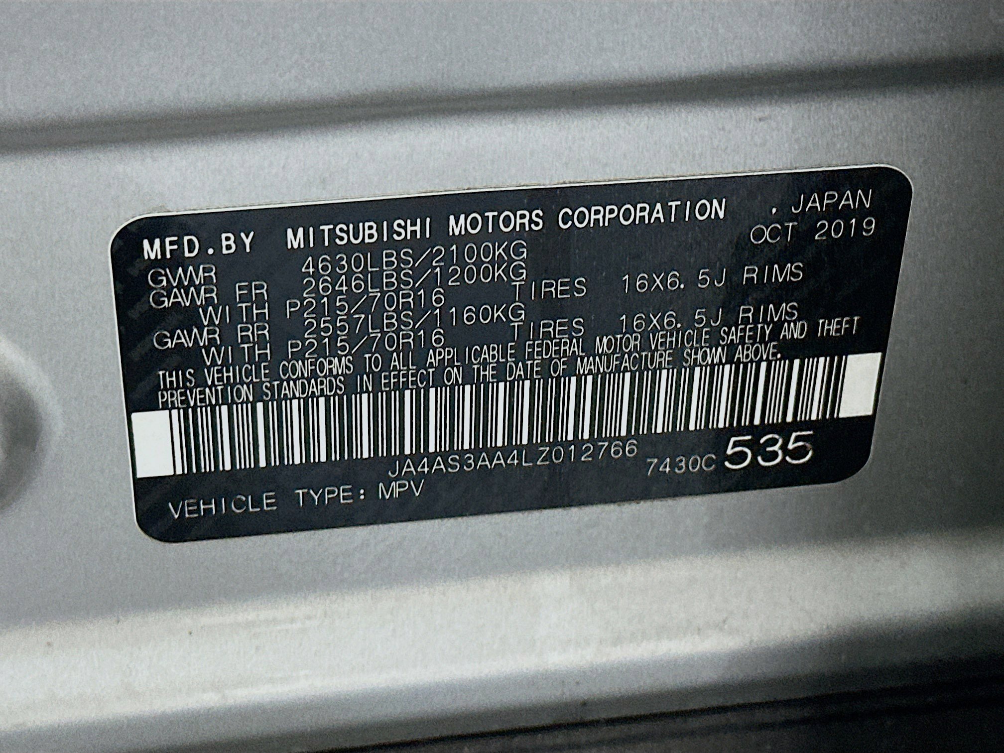 Used 2020 Mitsubishi Eclipse Cross ES FWD image 12