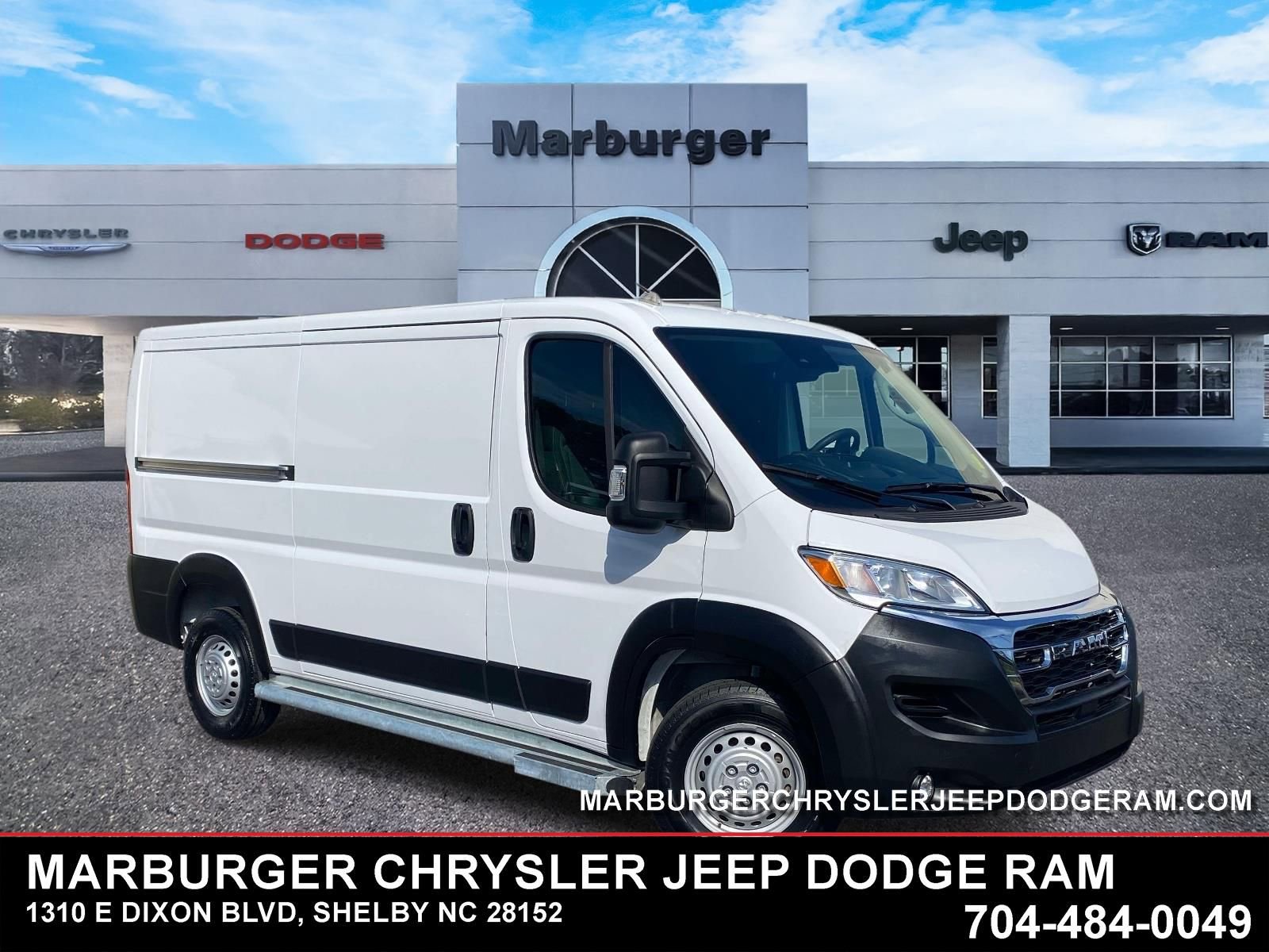 Used 2025 RAM ProMaster 2500 w/ U-Haul Equipment Group