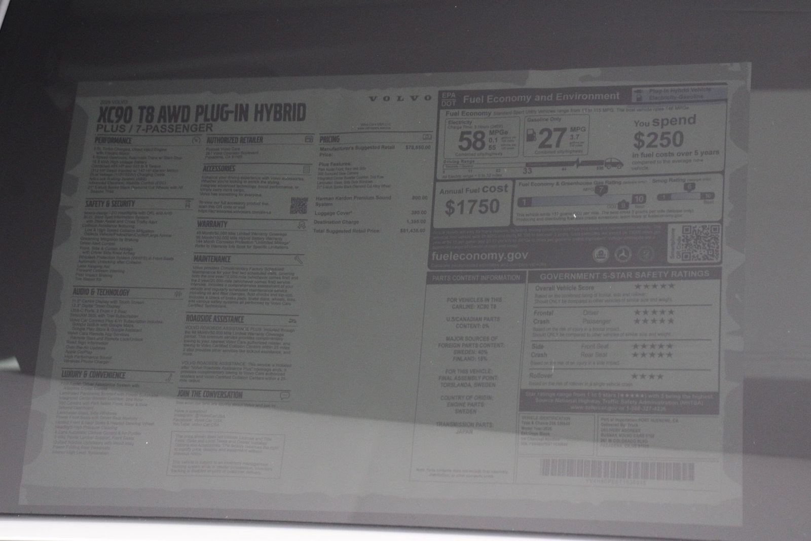 New 2026 Volvo XC90 T8 Plus AWD/4WD image 18
