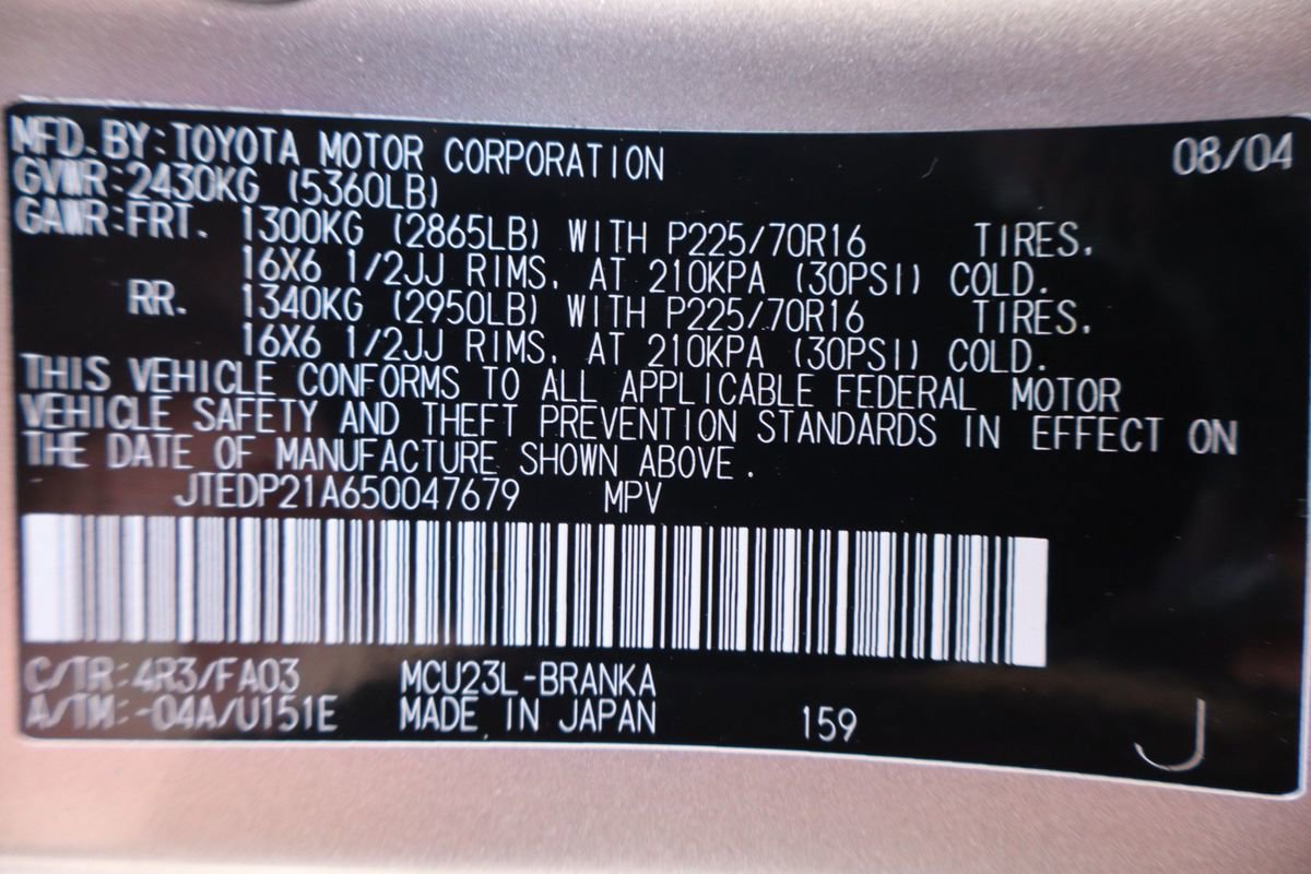 Used 2005 Toyota Highlander 2WD V6 w/ 3rd Row image 44