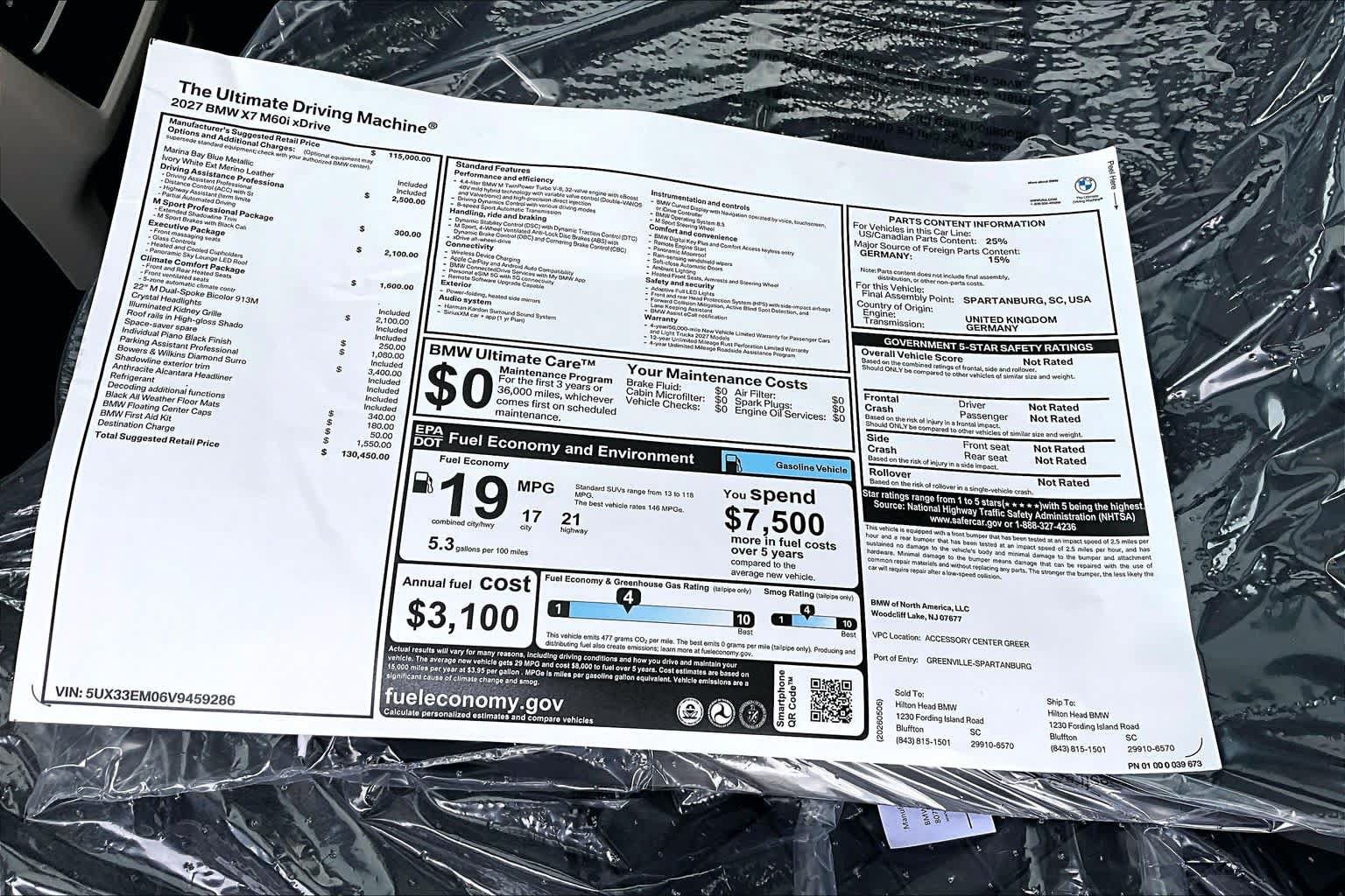 New 2027 BMW X7 M60i AWD/4WD image 18