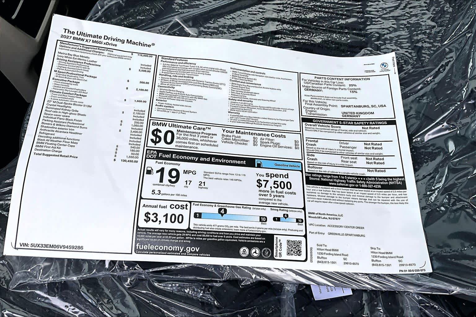 New 2027 BMW X7 M60i AWD/4WD image 18
