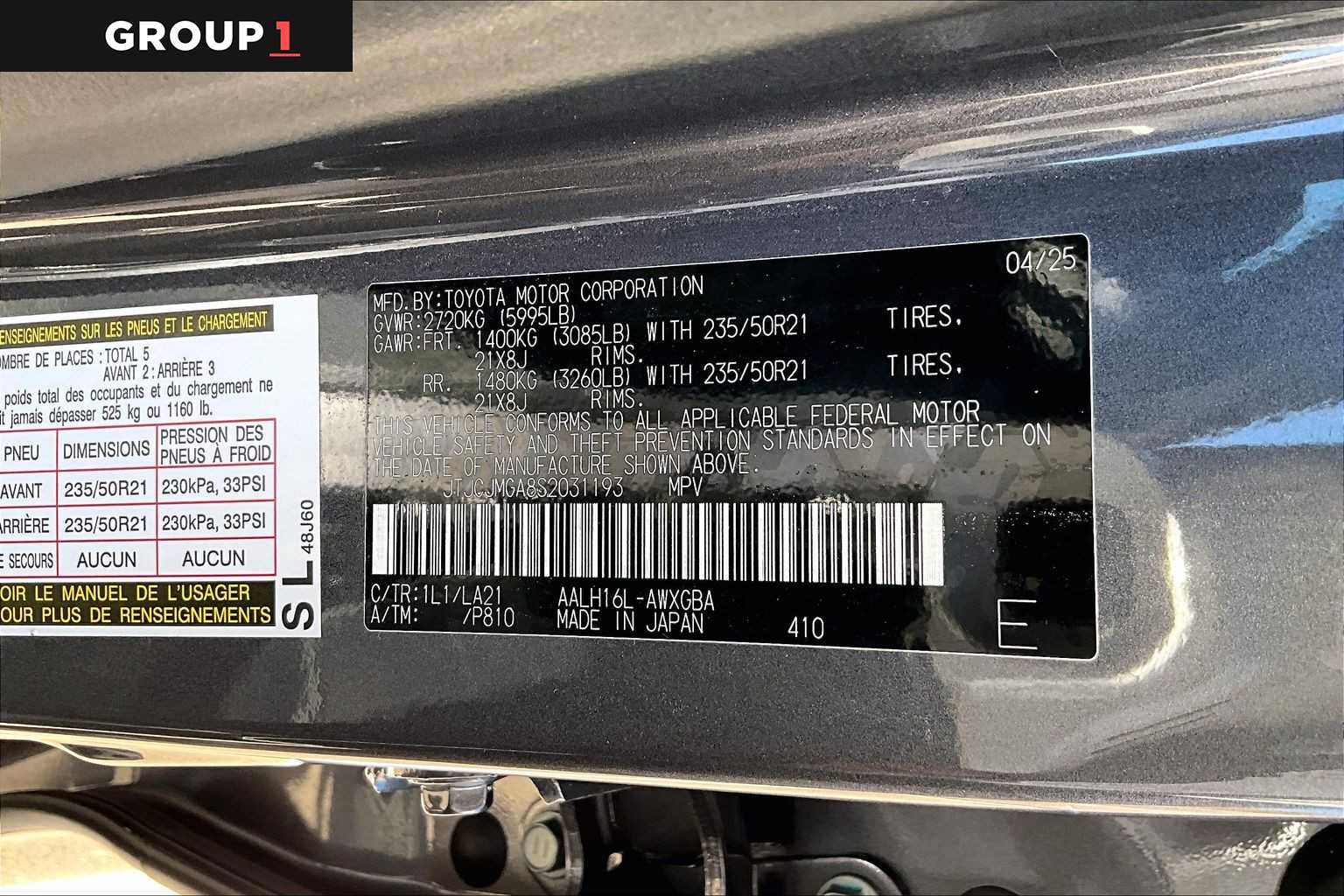 Used 2025 Lexus RX 450h AWD w/ Convenience Package image 32