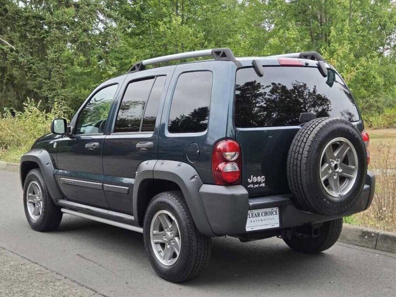 Used 2005 Jeep Liberty Renegade w/ Trailer Tow Group