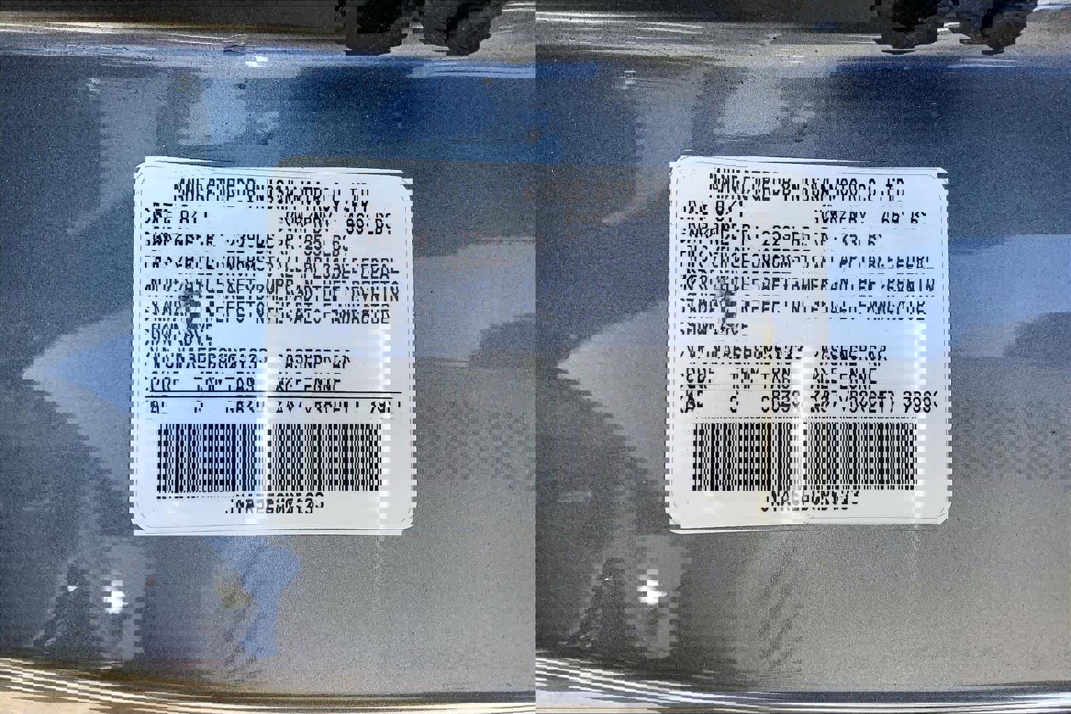 Used 2012 Nissan GT-R Black Edition image 36