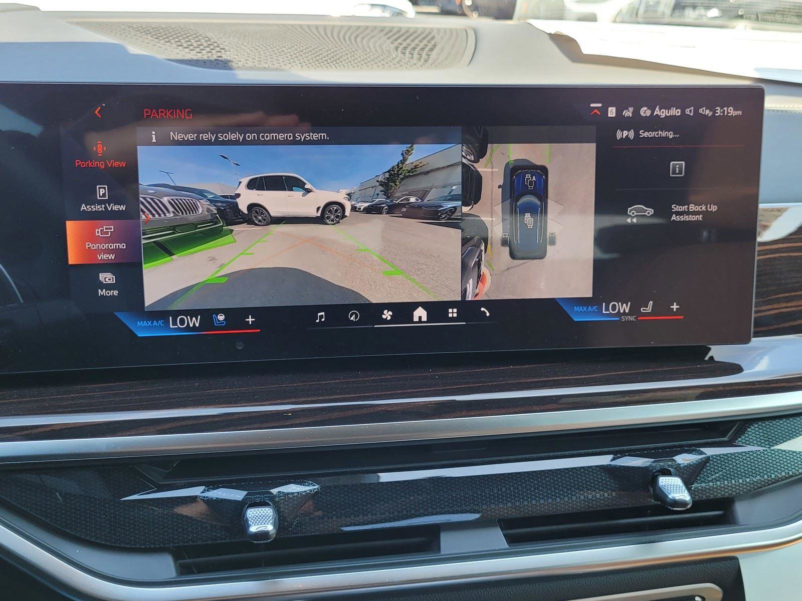 New 2026 BMW X5 xDrive50e AWD/4WD image 11