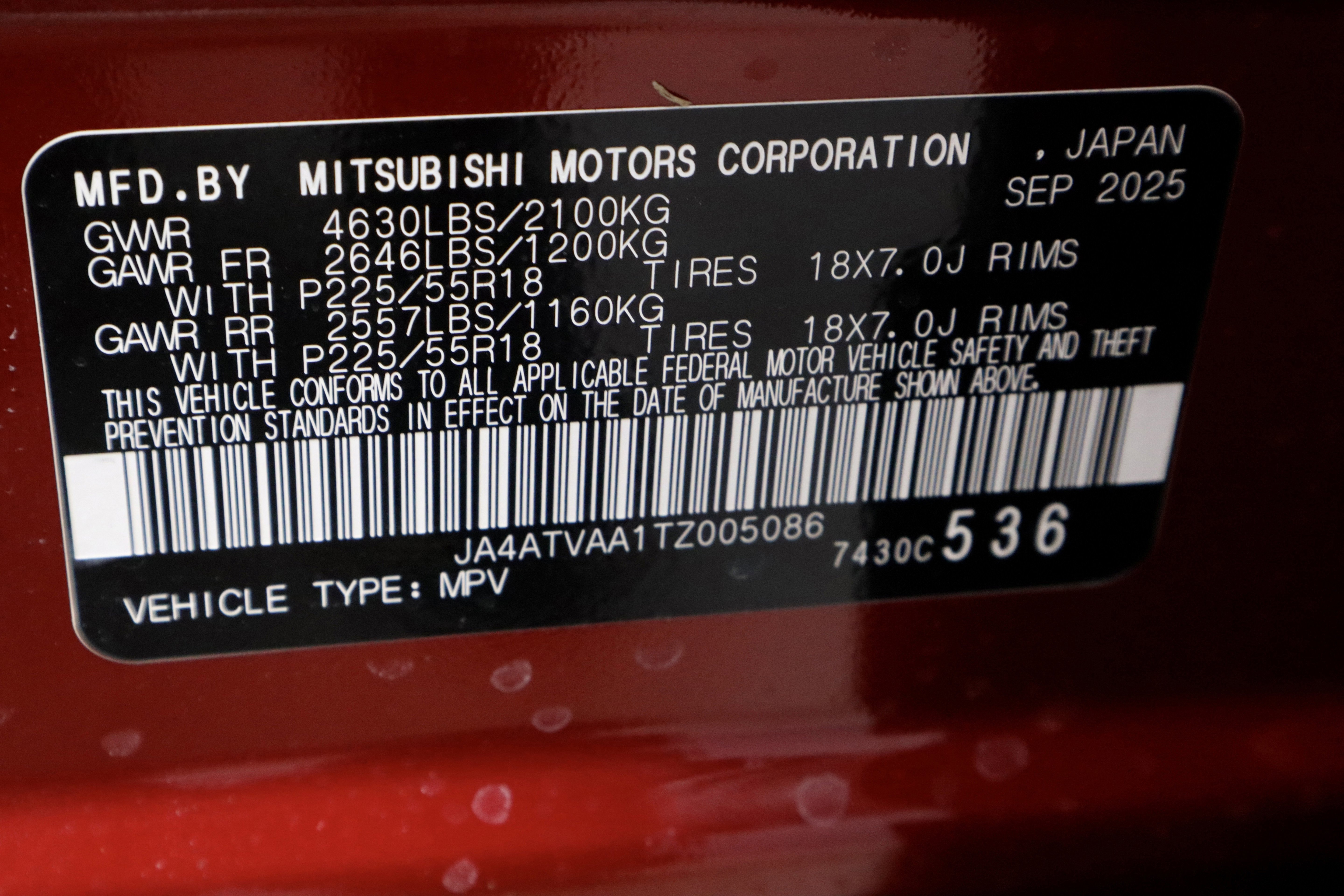 New 2026 Mitsubishi Eclipse Cross Ralliart image 32