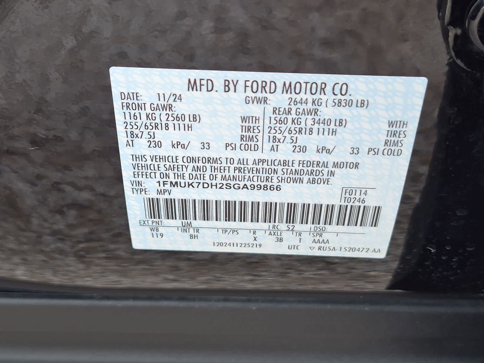 New 2025 Ford Explorer Active RWD image 33