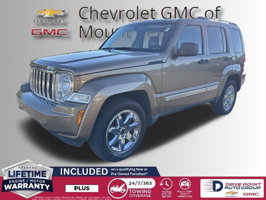 Used 2012 Jeep Liberty Limited w/ Tire & Wheel Group
