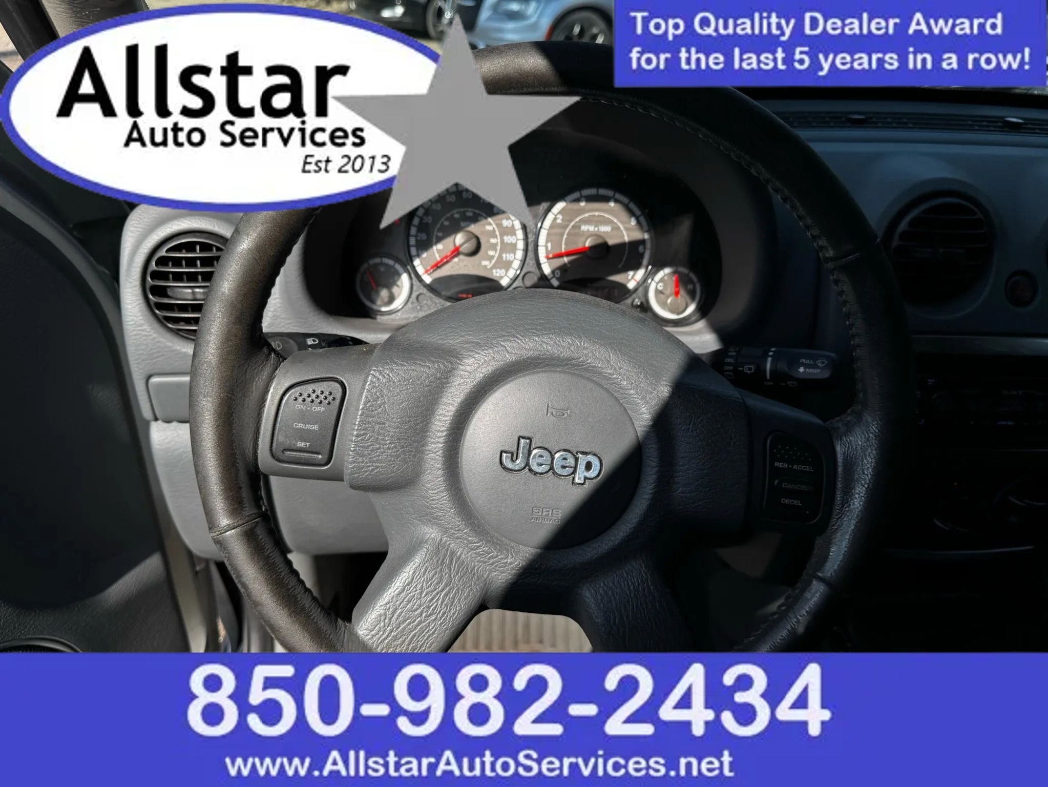 Used 2005 Jeep Liberty Renegade image 22